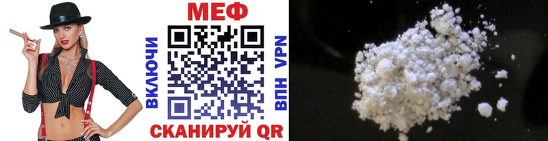  КОКАИН Гусев