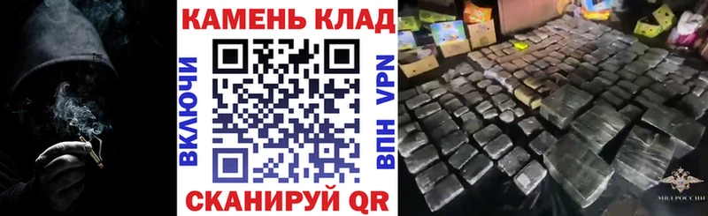 ГАШИШ 40% ТГК Купить Гусев