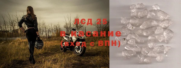 каннабис Нефтегорск
