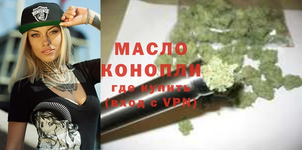 гидропоника Нея