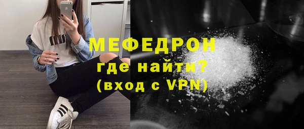 гидропоника Нея