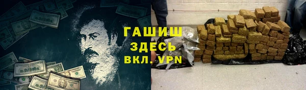 круглые Нефтекумск