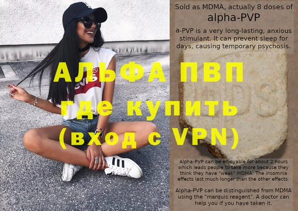 гидропоника Нея