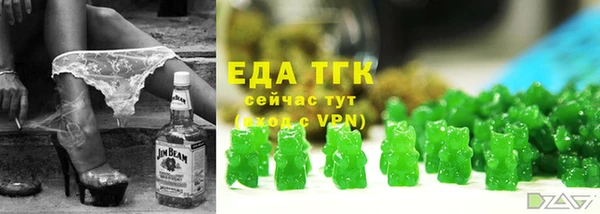 гашиш Новозыбков