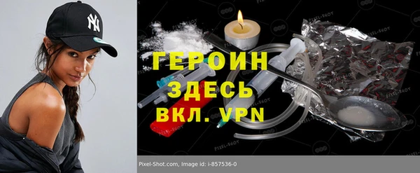 круглые Нефтекумск