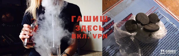 круглые Нефтекумск
