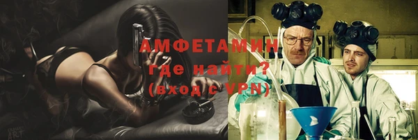гидропоника Нея