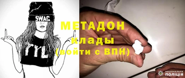 каннабис Нефтегорск