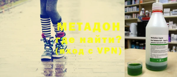 каннабис Нефтегорск