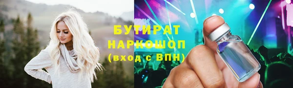 гидропоника Нея