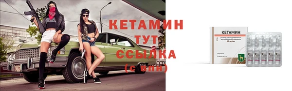 круглые Нефтекумск