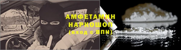 круглые Нефтекумск