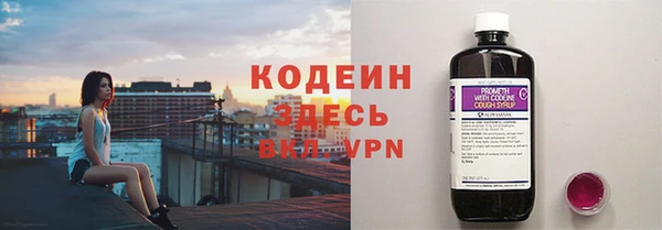 каннабис Нефтегорск