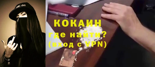 круглые Нефтекумск