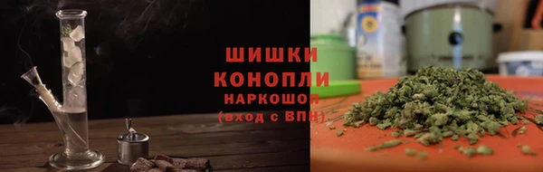 круглые Нефтекумск
