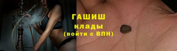 круглые Нефтекумск