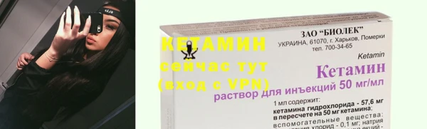 каннабис Нефтегорск