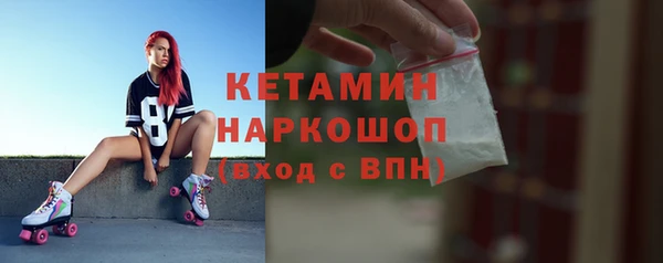 каннабис Нефтегорск