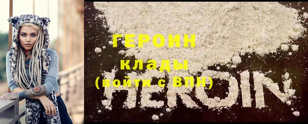 гидропоника Нея