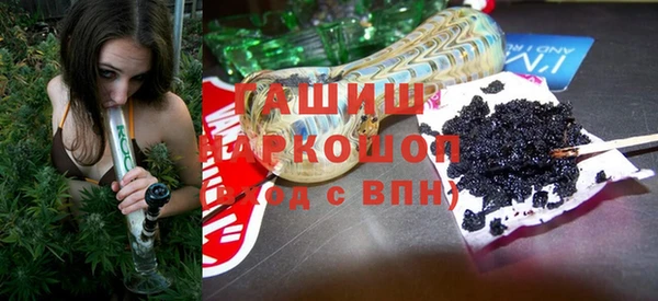 круглые Нефтекумск
