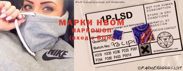 гидропоника Нея