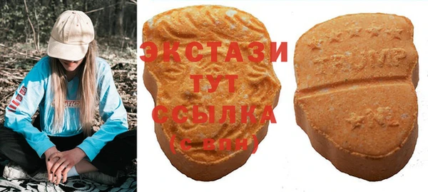 гидропоника Нея
