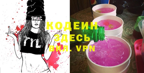 каннабис Нефтегорск
