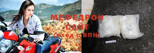 гидропоника Нея