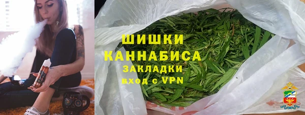 круглые Нефтекумск