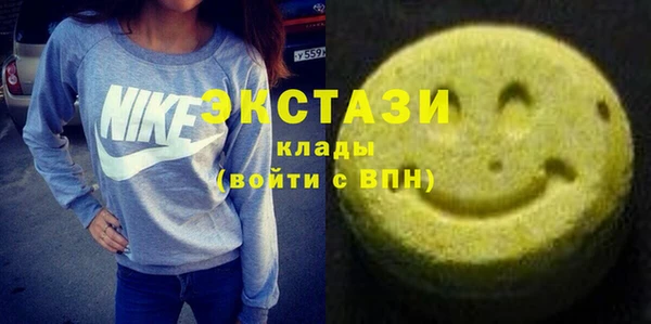 круглые Нефтекумск