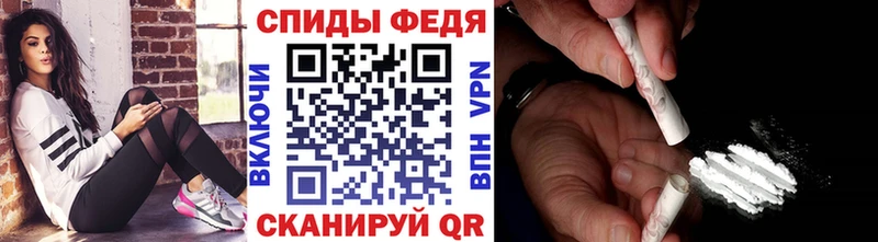 Купить закладки  Гусев  Первитин витя 